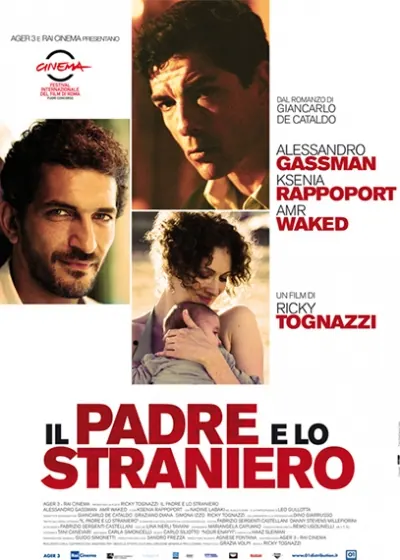 Il Padre E Lo Straniero 2010