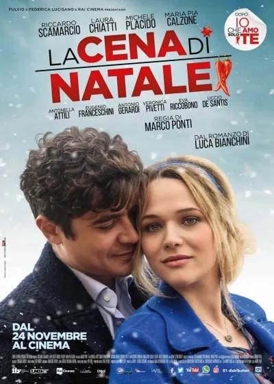 La Cena Di Natale 2016