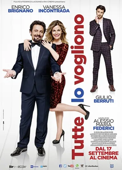 Tutte Lo Vogliono 2015
